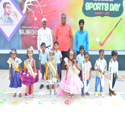 National Sports Day